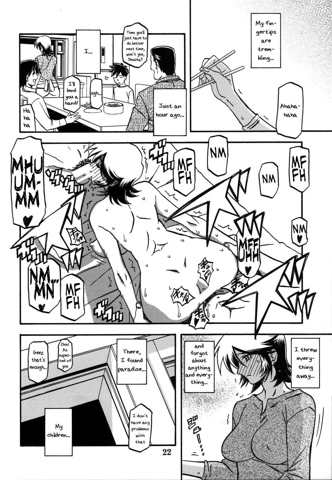 Yama Hime No Mi -touko- Chapter 1000 Page 21